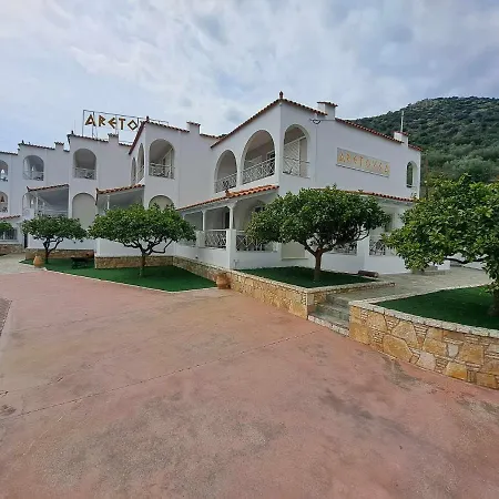 Lejlighedshotel Aretousa