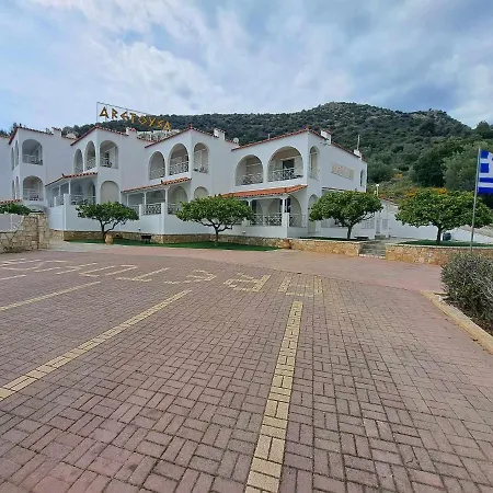αρετούσα 4*