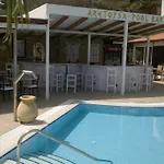 Aretousa Apartmanhotel 4*