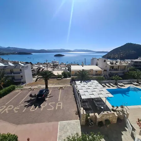 Aretousa Apartmanhotel 4*